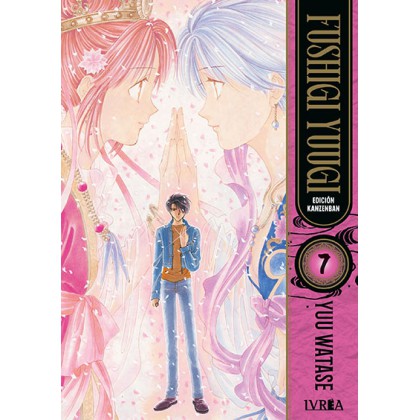  Preventa Fushigi Yuugi Kanzenban 07